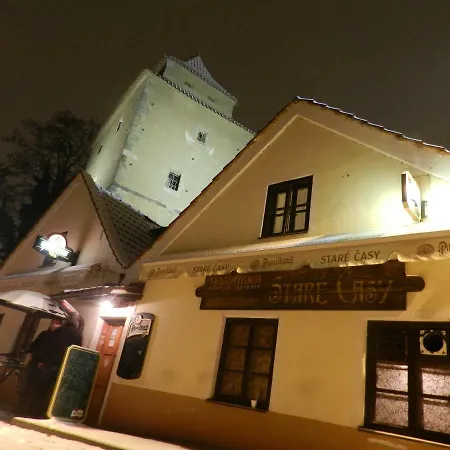 Romantický Apartmán U Věže železná Panna Appartamento